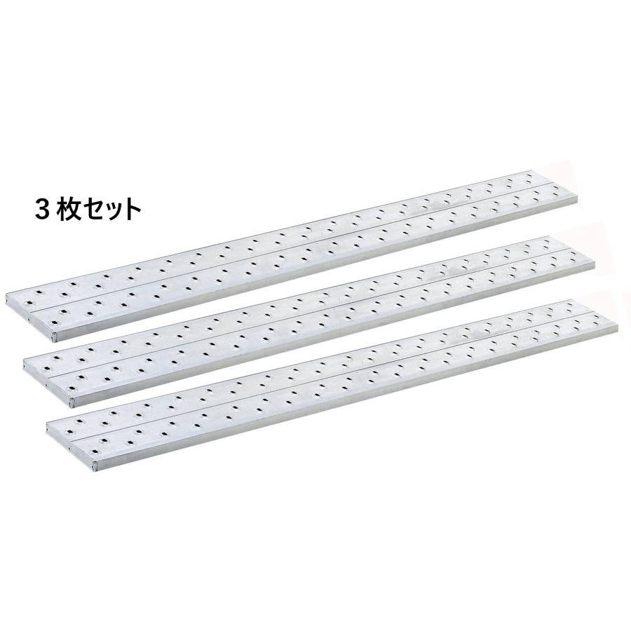（3枚セット）長谷川工業 足場板 アルステージ AD-31 全長1.00m 質量2.0kg 2点支持 仮設工業会認定品　個人宅配送不可