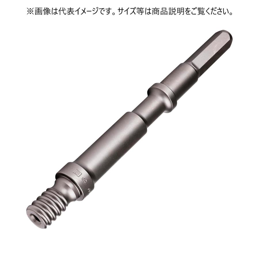 ミヤナガ ハンマーコア用シャンク No.1 全長200mm (Φ25～Φ35用) MHSK1200 マキタ・HiKOKI六角軸用