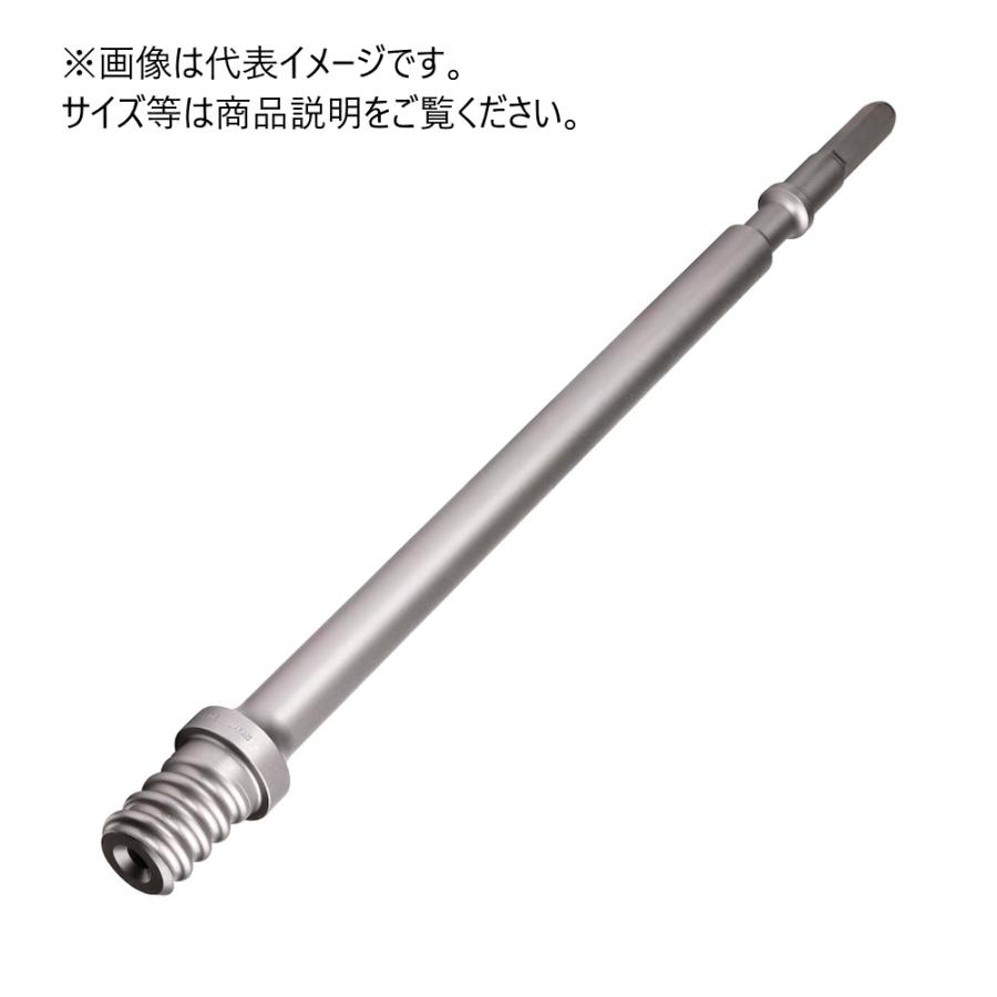 ミヤナガ ハンマーコア用シャンク No.2 全長450mm (Φ38~Φ150用) MHSK2450 マキタ・HiKOKI六角軸用