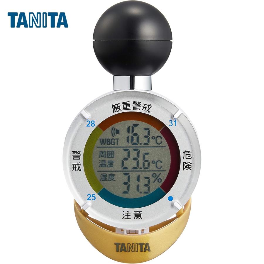 TANITA タニタ 熱中アラーム TT-562-NGD ゴールド 黒球式熱中症指数計 熱中症対策 熱中症予防 NETIS登録 【ロジT】