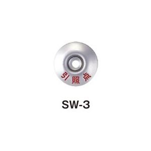 コノエ 土地家屋調査士会 丸型 ステンφ30 引照点 (100枚入) SW-3