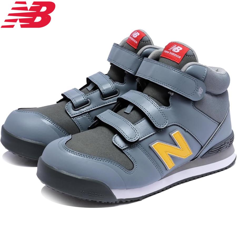 ニューバランス　安全靴　ハイカット　ポーツマス　PO-221　ブラック ニューバランス] PO-221 Portsmouth(ポーツマス) プロスニーカー(マジック)