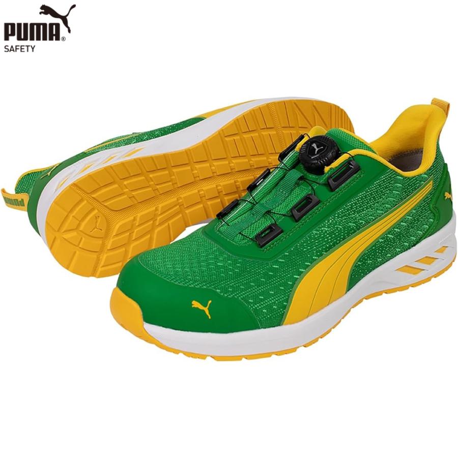 楽天市場】PUMA プーマ 安全靴 GLIDE DISC LOW JAPAN ATHLETIC 64.408