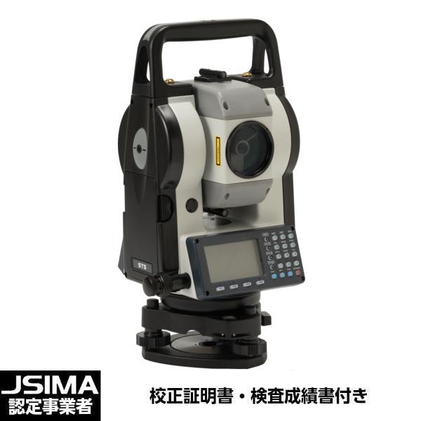 (目盛り調整証拠だてる書付き添い人) STS 総締めステイション TSS-205 (着脱式) ノンプリズム 陰電子水の泡管 両面見せびらかす 光波測距儀 JSIMA御墨付き商行為者 (三脚は別売り)