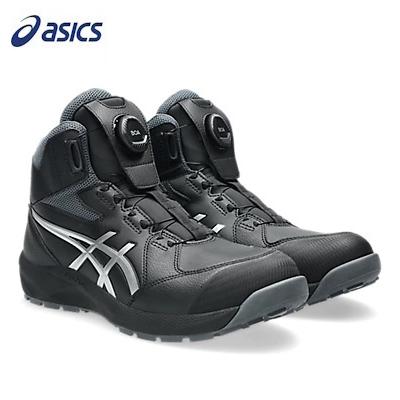 アシックス ウィンジョブ CP314 BOA 3E相当 001 (ブラックxピュアシルバー) 1273A124.001 安全靴 セーフティーシューズ asics