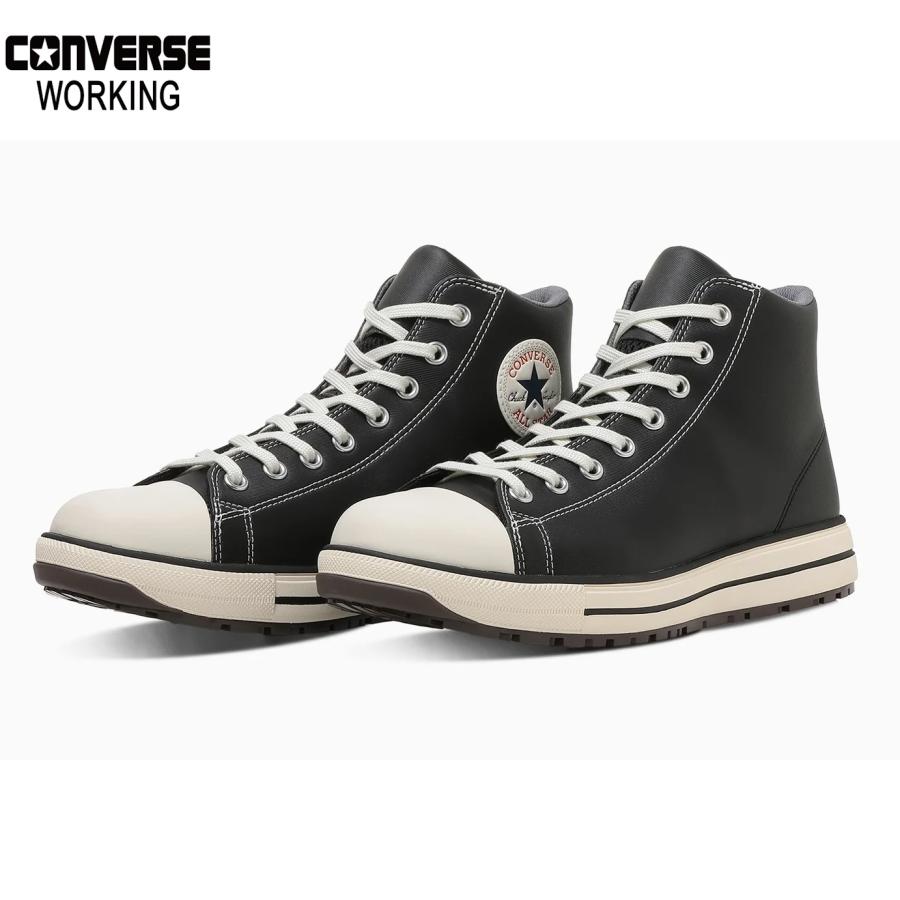 コンバース ALL STAR PS II HI オールスター PS II HI ブラック 安全靴 セーフティシューズ セーフティスニーカー 33702720 CONVERSE WORKING｜現場屋本舗　店