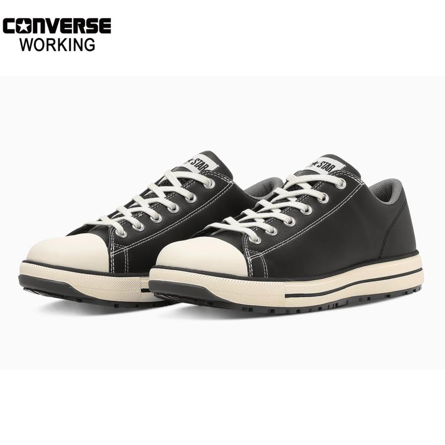 コンバース ALL STAR PS II OX オールスター PS II OX ブラック 安全靴 セーフティシューズ セーフティスニーカー 33702730 CONVERSE WORKING｜現場屋本舗　店 10,439円