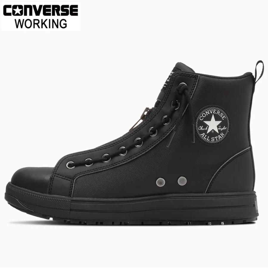 (限定モデル) コンバース ALL STAR PS II CENTERZIP HI / AVIREX オールスター PS II センタージップ HI / AVIREX 安全靴 セーフティシューズ 33702770 CONVERSE|現場屋本舗 店