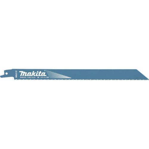 マキタ A-59483 レシプロソーブレード 鉄・ステンレス鋼・備え付ける取りくずす用 50枚入 BIM49 makita 切断工具-電動工具本体-花・ガーデン・DIY