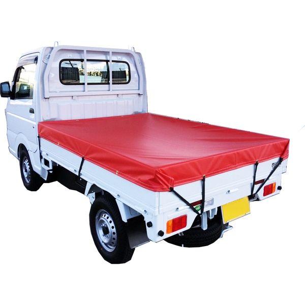 シートマン 軽トラック用 厚手ターポリントラックシート STA-RE (レッド) シートサイズ1800 x 2100mm シート厚0.5mm SHEETMAN