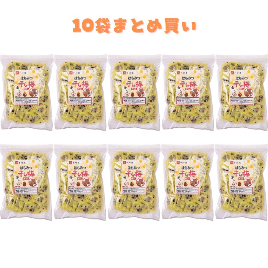 (10袋まとめ買い) ランドアート 種なし はちみつ干し梅 500gx10袋入 (ソフトタイプ) 熱中症対策 塩分補給 梅干し 猛暑対策|現場屋本舗 店