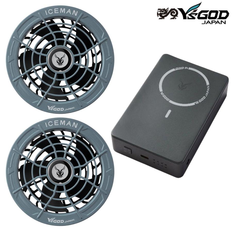 山真製鋸 アイスマン HP30V-GY-SETハイパワーファンセット(ステルスグレー)+KBTM30V-SETワイヤレスハイパワーバッテリー30Vセット Y'sGOD ヤマシン|現場屋本舗 店