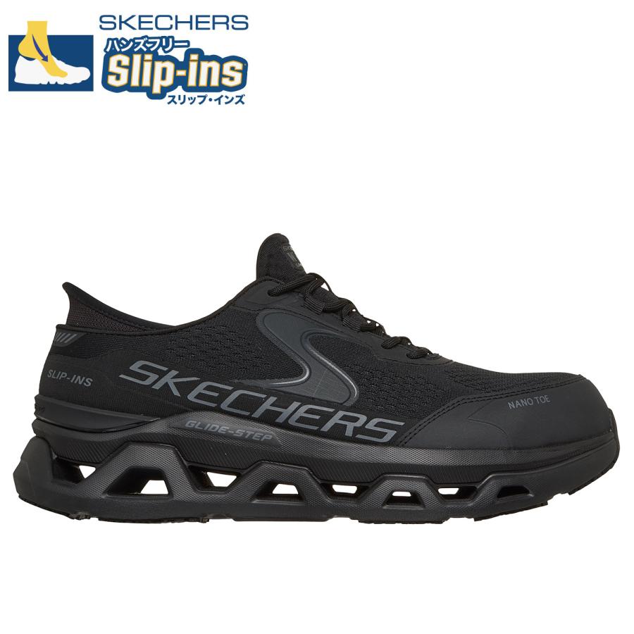 スケッチャーズ スリップインズワーク グライドステップ アルタス GLIDE-STEP ALTUS SR 黒いこと SKJ-200452-BLK スリッポン SKECHERS 安全性のある靴