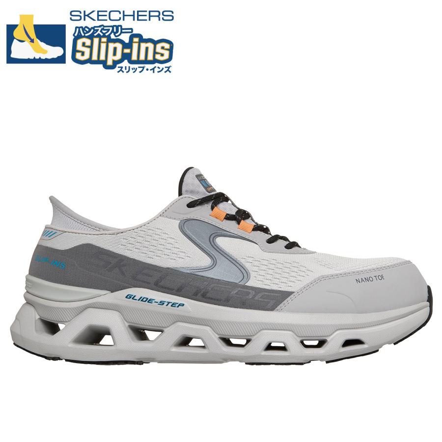 スケッチャーズ スリップインズワーク グライドステップ アルタス GLIDE-STEP ALTUS SR 薄墨色/濃灰色 SKJ-200452-GYCC スリッポン SKECHERS 安全性のある靴