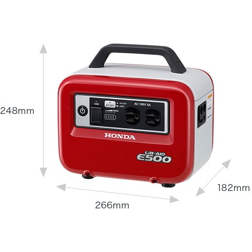 楽天市場 Honda ホンダ 1 000mah 蓄電機 Lib Aid リベイド E500 Jn1 容量377wh 定格出力300w Max500w 重量5 3kg ポータブルバッテリーw 現場用品専門通販の現場屋本舗