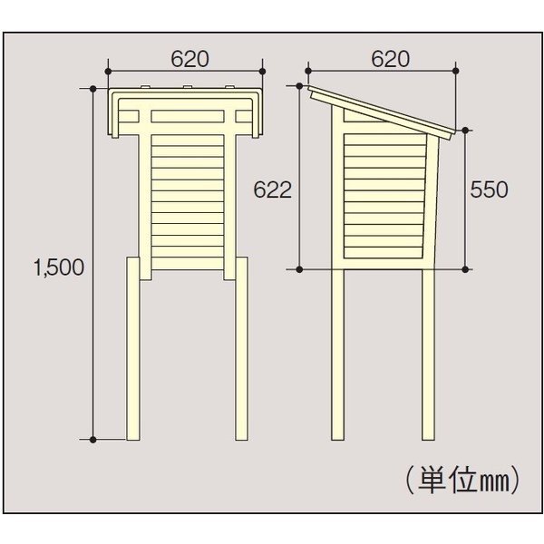 マイゾックス】百葉箱（本体のみ）51型 [081092] 片屋根/準気象庁3号型