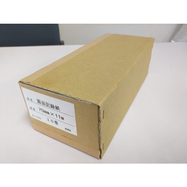 オストリッチダイヤ T145980 凹凸路面記録紙（10巻入） 70mm幅11m巻 路面凹凸検査