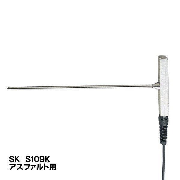 25％OFF】 skSATO メモリ機能付防水型デジタル温度計 SK-1260 