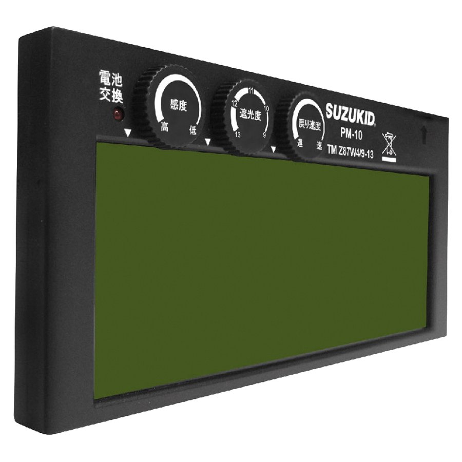 SUZUKID 遮光度合わせる役立つこと付き添い人液晶薬莢 プロメ PROME パソコン-10C