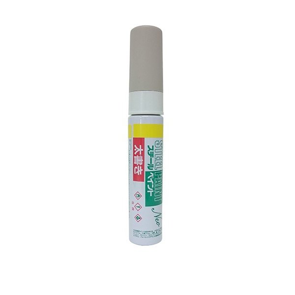 アルトン 工業用スチールペイントNEO 太字 黄 (12本入) SPW-Y-NEO 【個人宅配送不可】|現場屋本舗 店