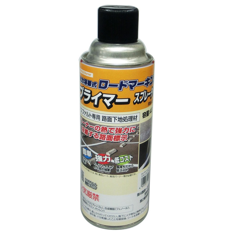 楽天市場】【メール便198円発送可】ハイビスカス ロッド・ピンポールホルダー （2個入） RPH-K2B ミリ目付ロッド/66ロッド用オプション  水糸も張れる : 現場屋本舗 楽天市場店