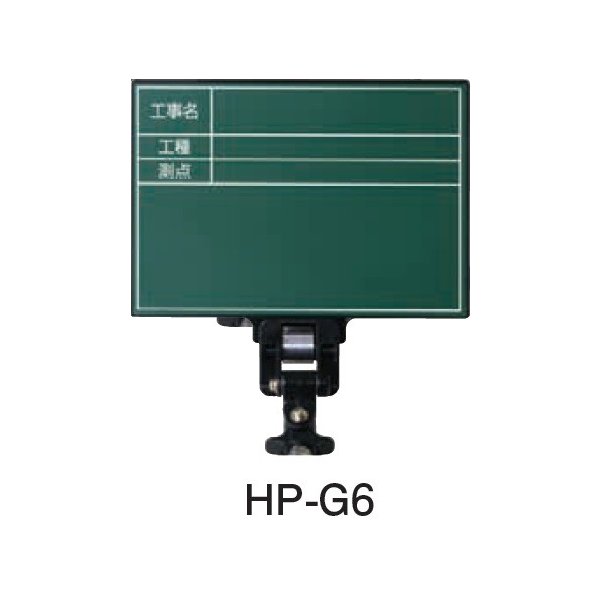 楽天市場】十全 エタプロン K-55 角型 （50本入） 赤色 55角x550mm [中空プラスチック杭 プラ杭 境界杭] : 現場屋本舗 楽天市場店