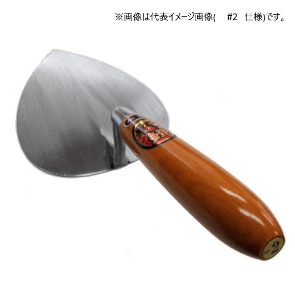 鰻シリーズ 左官鏝 本焼レンガ鏝 赤柄 厚手 #2