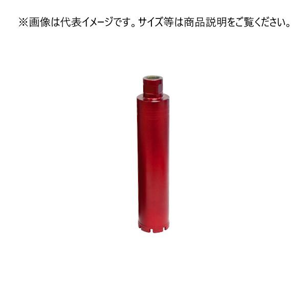 コンセック スマートONEレーザー Cねじ Sタイプ φ40x260L 切れ味重視 薄刃一体式コアビット 湿式 001524040 CONSEC スマートワンレーザー｜現場屋本舗　店