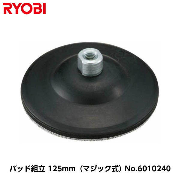 楽天市場】特別限定セット 京セラ 電子ダブルアクション 楽天市場】特別限定セット 京セラ 電子ダブルアクション