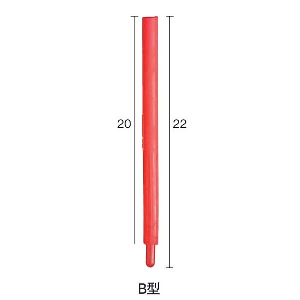 ヒラミネ 路盤用測量杭 あつかん B型 延長用 （200本入） [舗装工事 アスファルト工事]