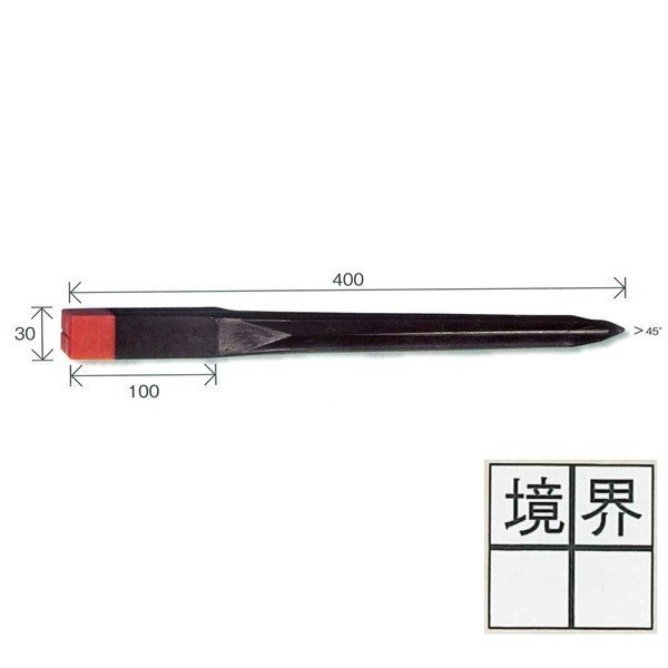 文字入りキャップ 【境界（十字）】 リプロ デルタミニ40 プラスチック境界杭（50本） 30×30×400mm 赤黄白青 [測量/土地家屋調査/プラスチック境界杭]