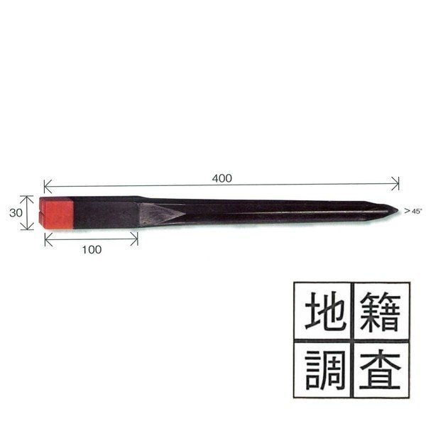 文字入りキャップ 【地籍調査（十字）】 リプロ デルタミニ40 プラスチック境界杭（50本） 30×30×400mm 赤黄白青 [測量/土地家屋調査/プラスチック境界杭]