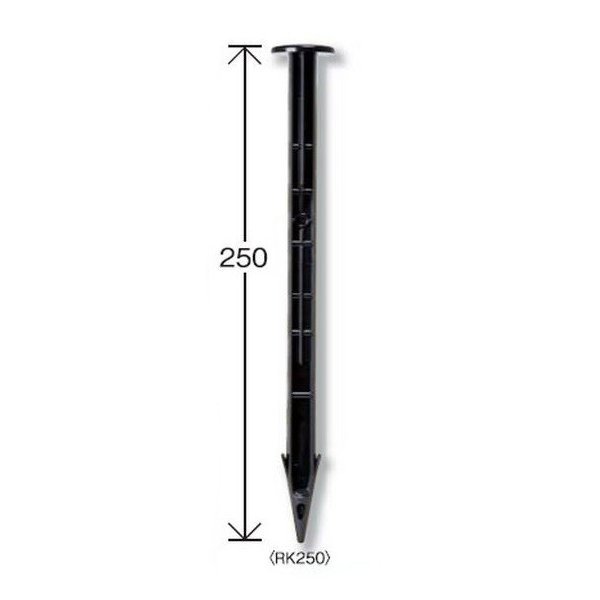 リプロ プラ止め杭 (200本入) RK-250 頭部丸型 30×10×250mm ABS樹脂 【測量/土地家屋調査/除草シート/防水シート/地籍調査/プラ杭】|現場屋本舗 店