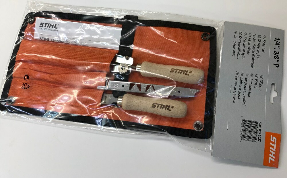 楽天市場】マンホール開閉用バール36型 YS-BARL3560 日之出水道 楽天市場】マンホール開閉用バール36型 YS-BARL3560 日之出水道