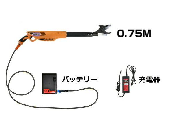 ニシガキ工業 太丸充電プロS750 充電式太枝切鋏 スピードタイプ N-940 長さ0.75m 本体重量1.74kg （14.4V 7.0Ahバッテリー・充電器付き）｜現場屋本舗　店 31,460円