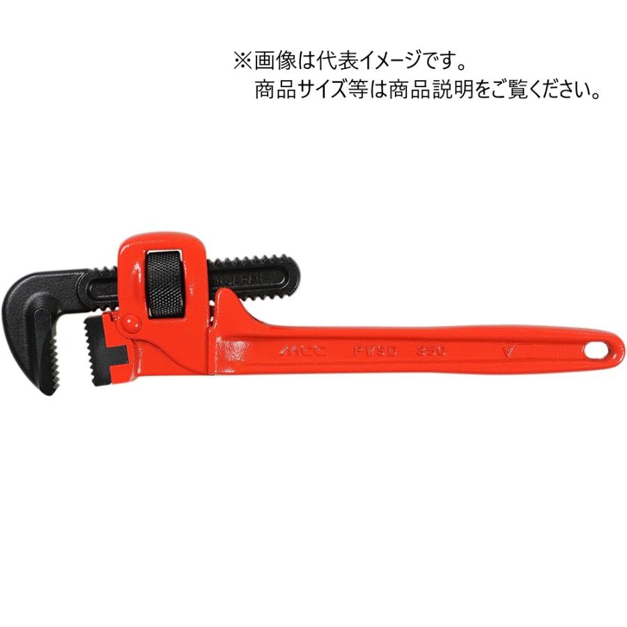 MCC　PW-SD60　パイプレンチ スタンダード 600　松坂鉄工所