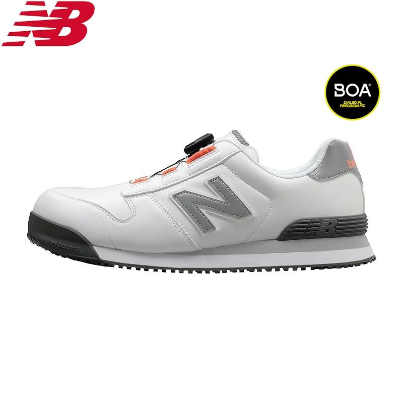 ニューバランス BS-118 ボストン Boston ホワイト セーフティシューズ 安全靴 newbalance