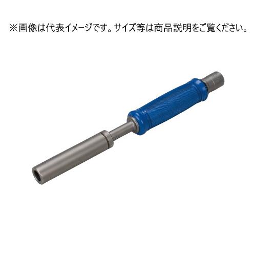 サンコーテクノ AL-1012H 全長269mm 適合サイズ（ねじの呼び）M10・M12・W3/8・W1/2 ハンドホルダー AL-Hタイプ 1本