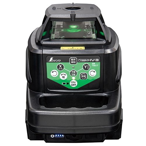 シンワ測定 70817 スピニングレーザー ＨＶ&minus;3 グリーン ローテーティングレーザー 回転レーザーレベル｜現場屋本舗　店