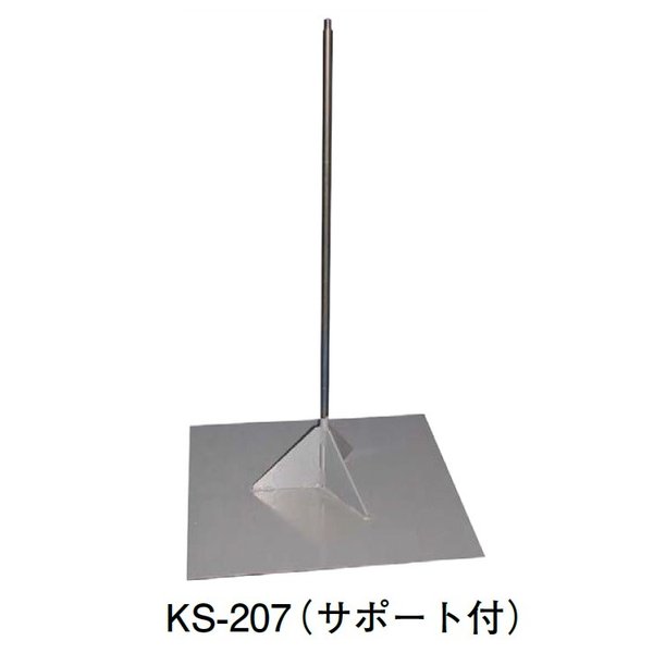 楽天市場】検土杖 ボーリングステッキ KDZ-3 長さ3m（3本継） 径16mm 採土部分30cm [土層調査 土質調査]※【代引き不可】※メーカー直送商品のため代引き決済はご利用いただけません。  : 現場屋本舗 楽天市場店