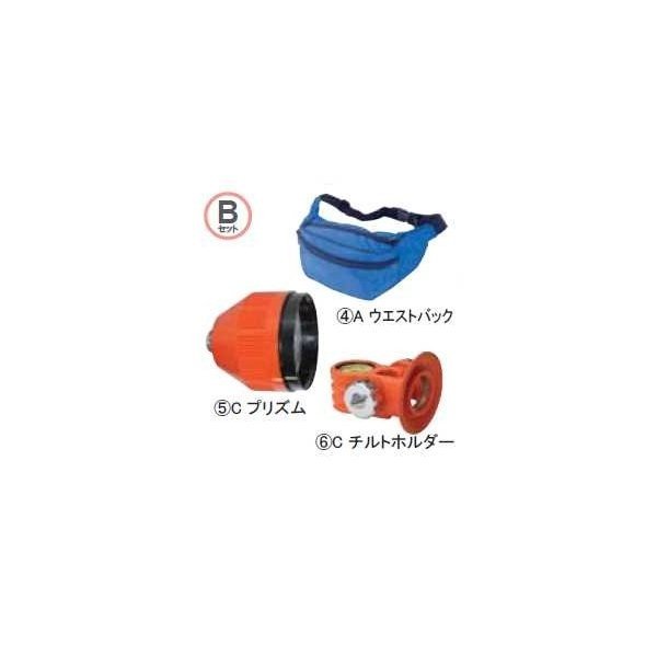 STS エスティーエス ポケQ2.5インチユニット Bセット 1-144-1B 定数0 [ピンポールプリズムユニット 測量 測距 ミニプリズム]