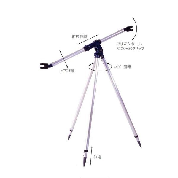 プリズムポール STS DP-2 (62-3374-22)