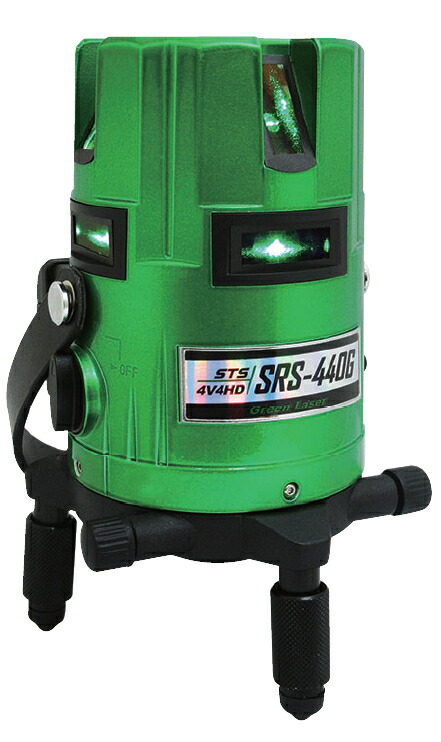 STS エスティ&mdash;エス SRS-440G グリーンレーザー墨出器｜現場屋本舗　店