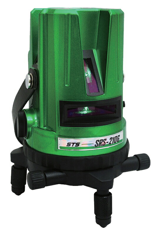 STS エスティ―エス SRS-210G グリーンレーザー墨出器