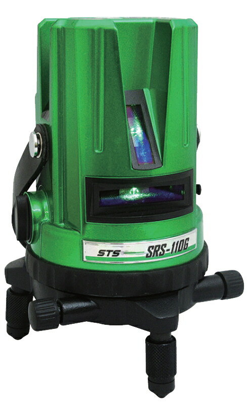 STS エスティ―エス SRS-110G グリーンレーザー墨出器