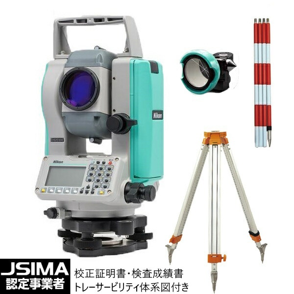 楽天市場】[JSIMA認定店・校正証明書付き] 新品 TOPCON トプコン GM-107F ノンプリズムトータルステーション ピンポールプリズムキット 付き : 現場屋本舗 楽天市場店