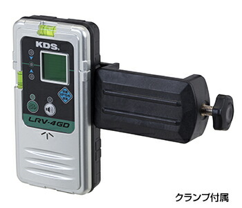 ムラテックKDS 防滴レーザーレシーバー LRV-4GD クランプ付き 受光器｜現場屋本舗　店