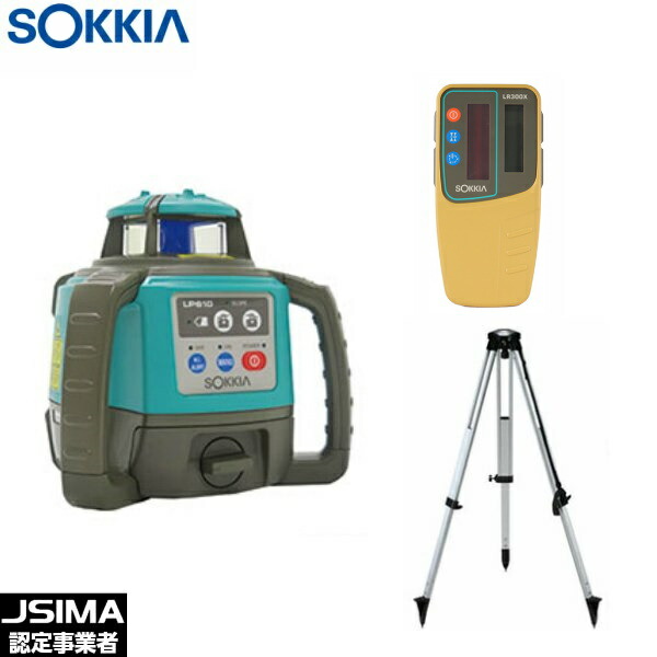 楽天市場】【JSIMA認定店】TAJIMA タジマ ローテーティング 楽天市場】【JSIMA認定店】TAJIMA タジマ ローテーティング
