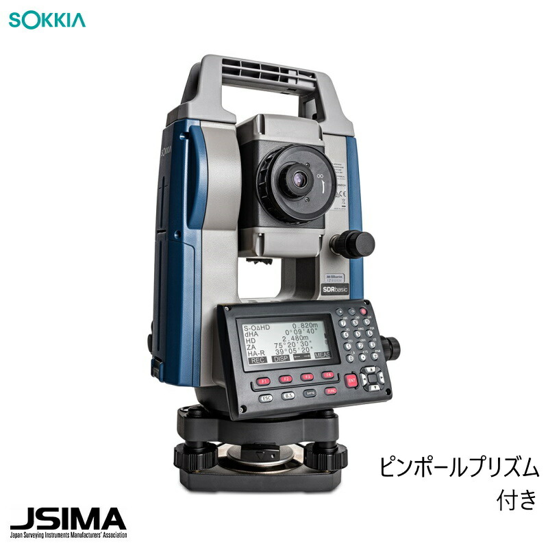 楽天市場】[JSIMA認定店・校正証明書付き] 新品 TOPCON トプコン GM-107F ノンプリズムトータルステーション  ピンポールプリズムキット付き : 現場屋本舗 楽天市場店