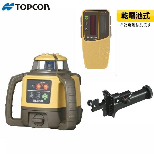 楽天市場】【JSIMA認定店】TAJIMA タジマ ローテーティング 楽天市場】【JSIMA認定店】TAJIMA タジマ ローテーティング